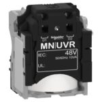 סליל חוסר מתח למפסקי NSX100-250 - מתח פיקוד 48VDC